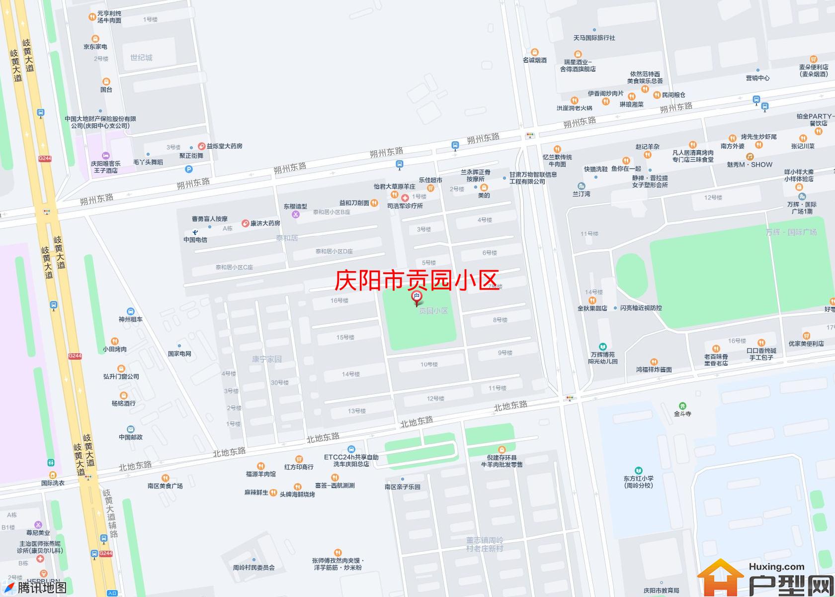 贡园小区小区 - 户型网
