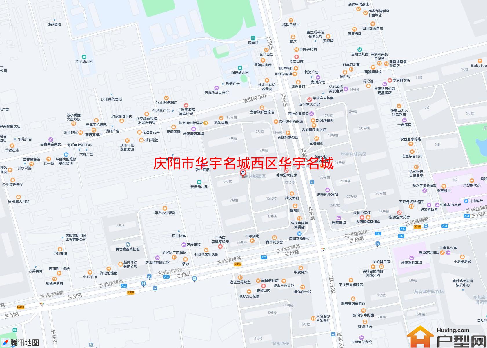 华宇名城西区华宇名城小区 - 户型网