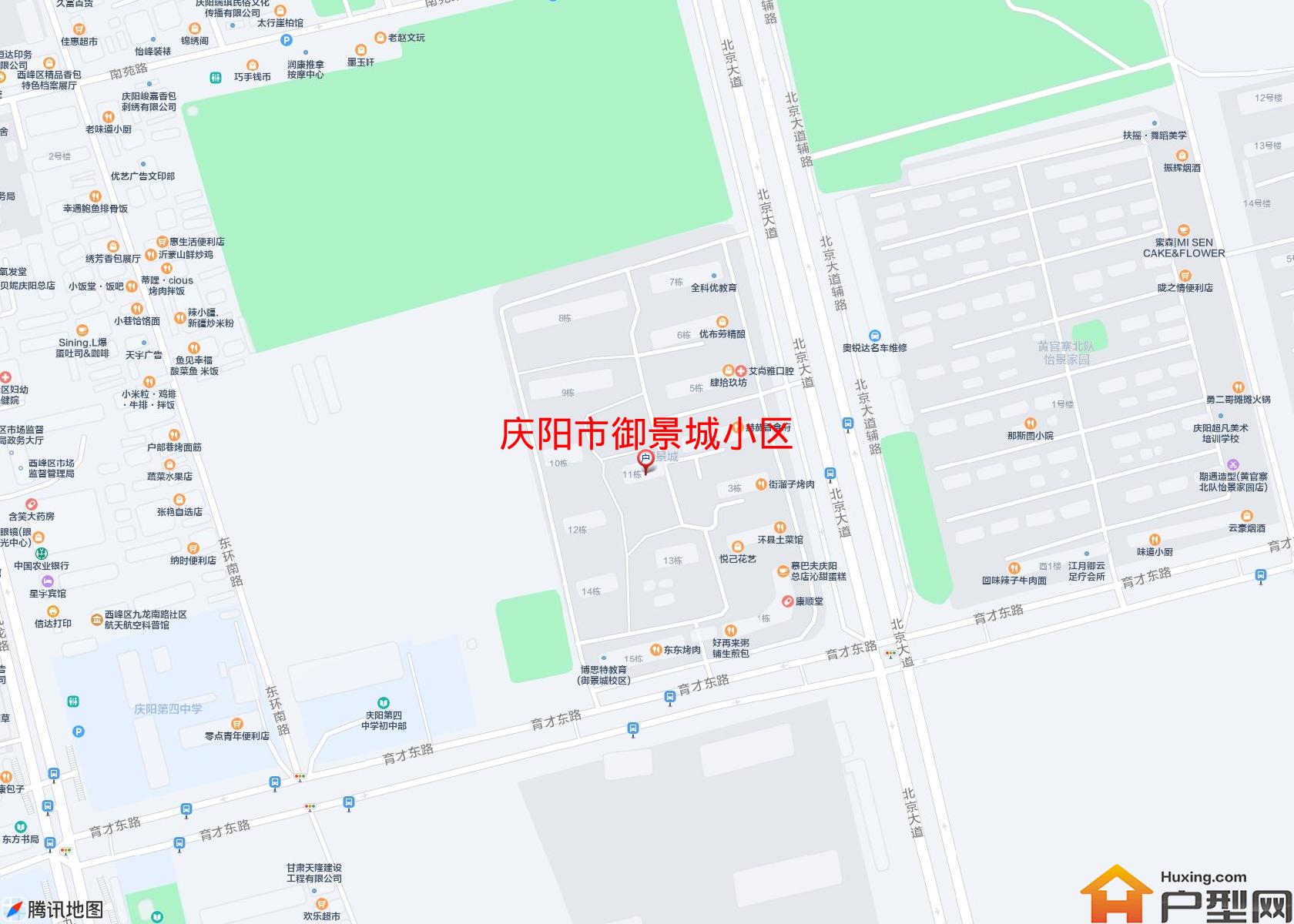 御景城小区小区 - 户型网
