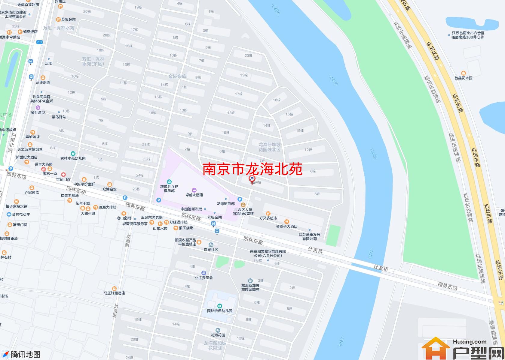 龙海北苑小区 - 户型网