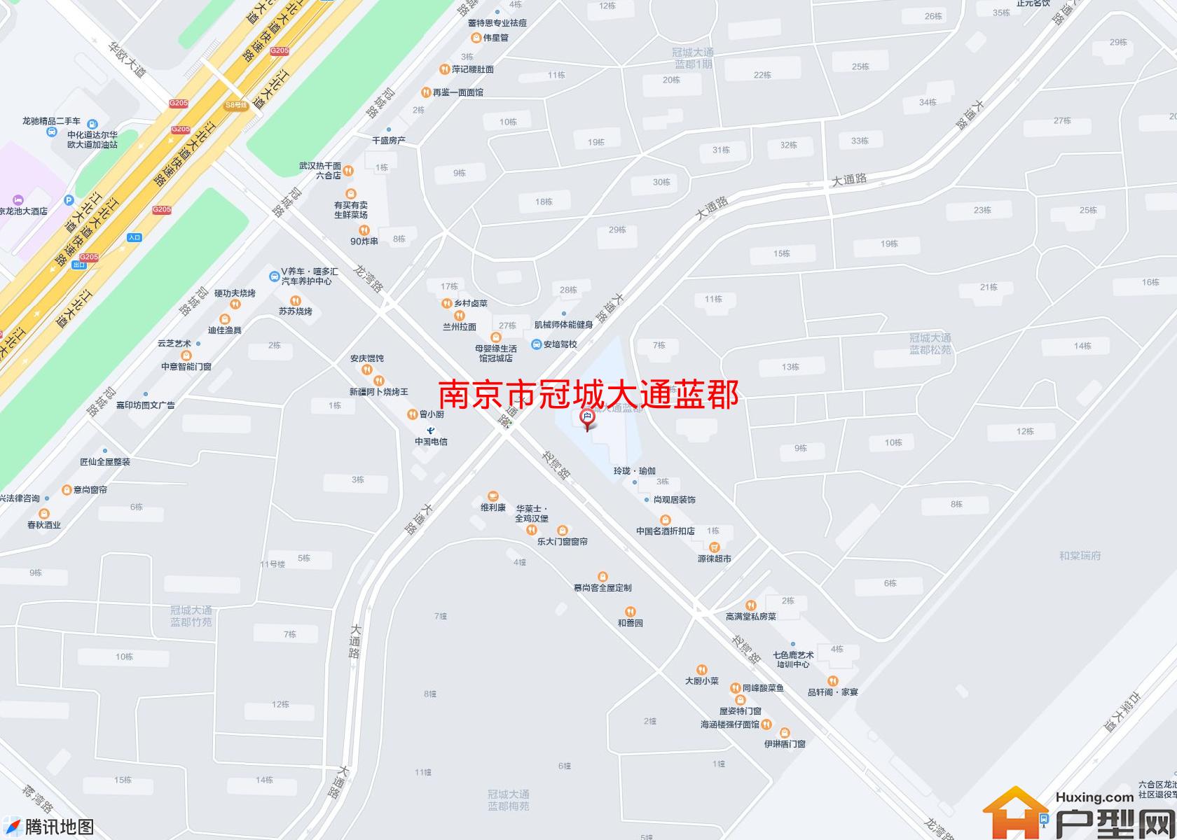 冠城大通蓝郡小区 - 户型网