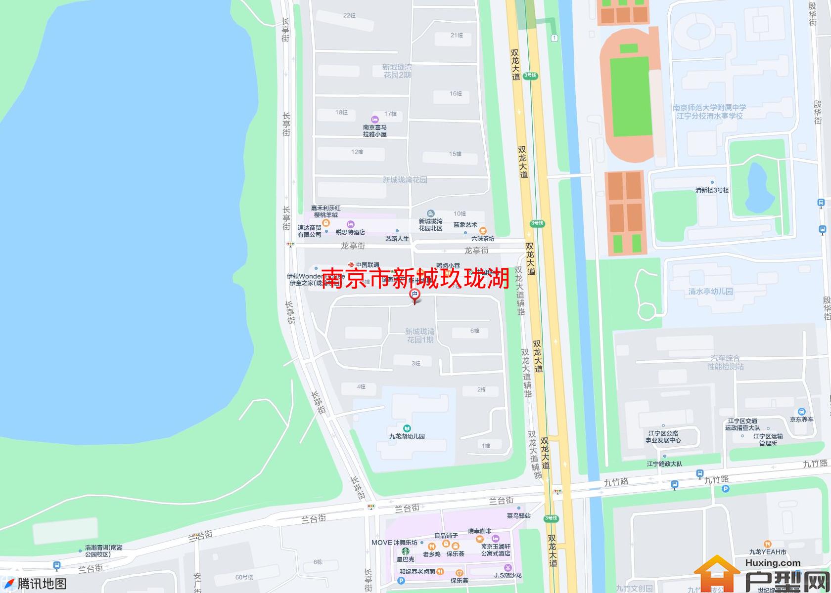 新城玖珑湖小区 - 户型网