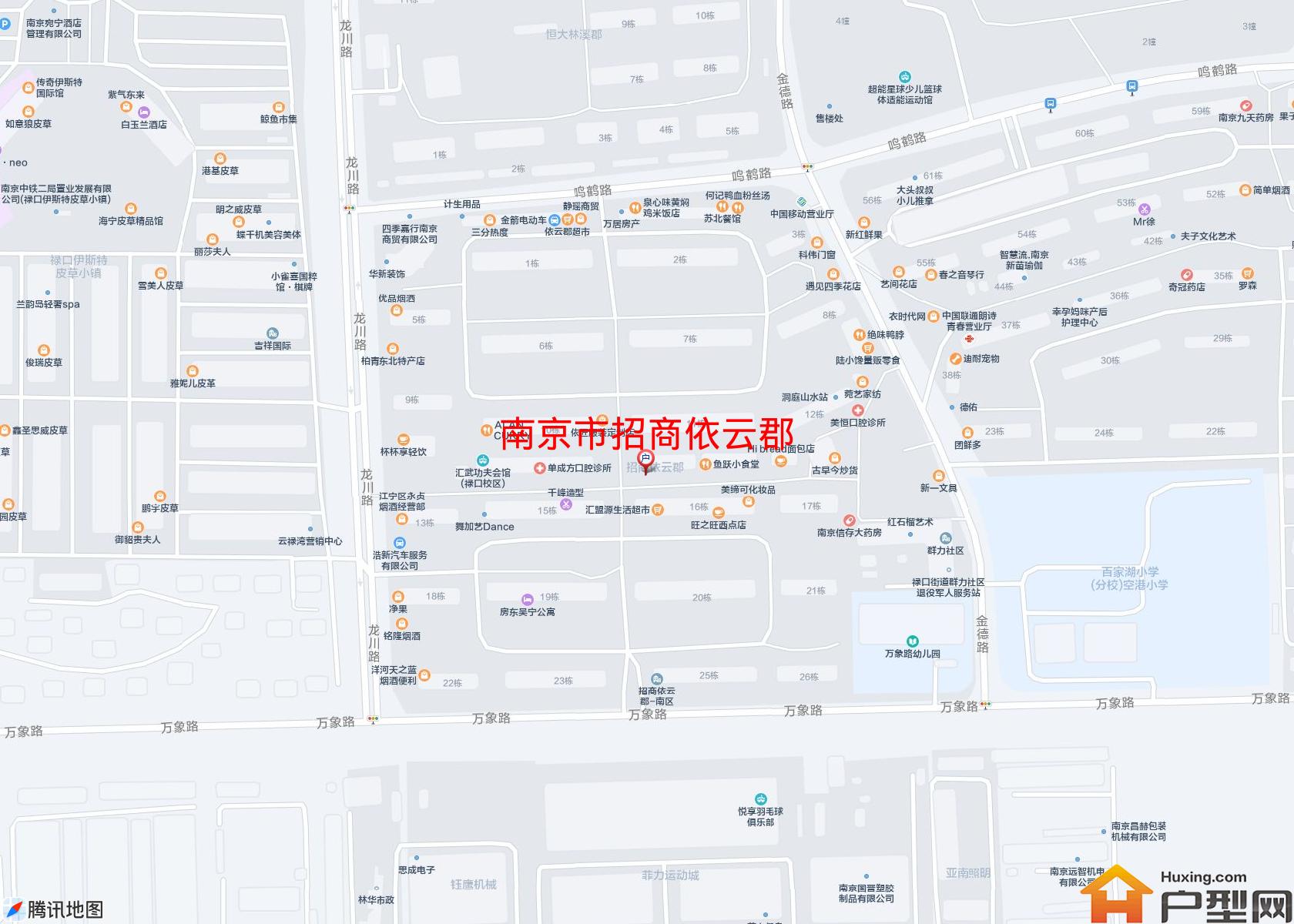 招商依云郡小区 - 户型网