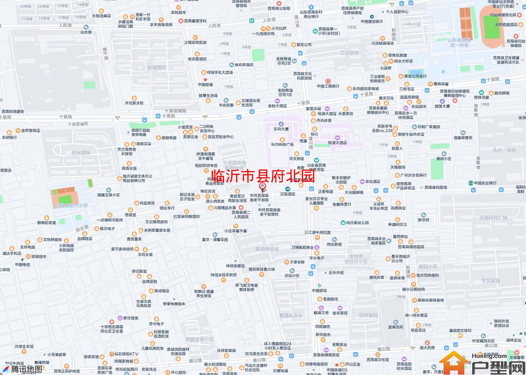 县府北园小区 - 户型网