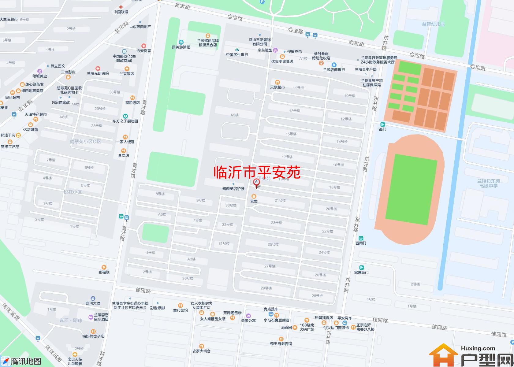 平安苑小区 - 户型网