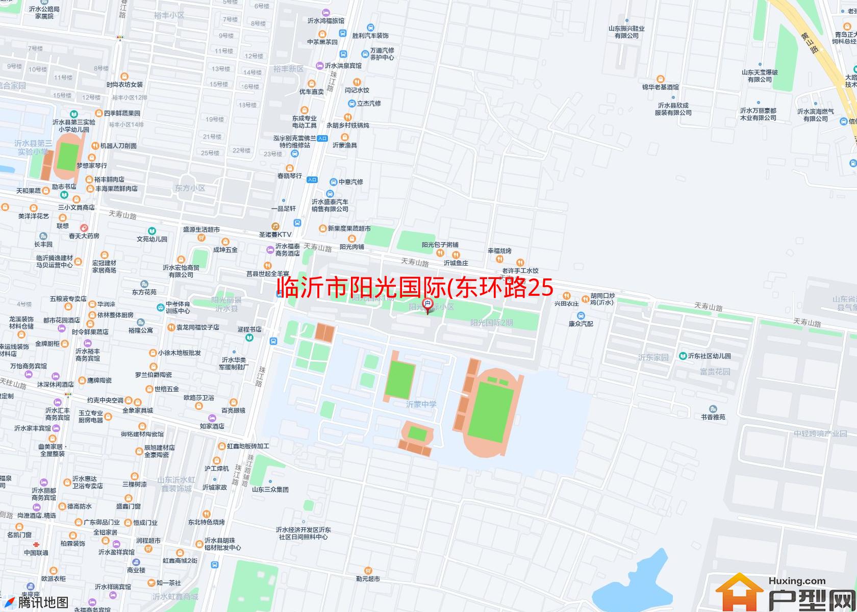 阳光国际(东环路254号)小区 - 户型网