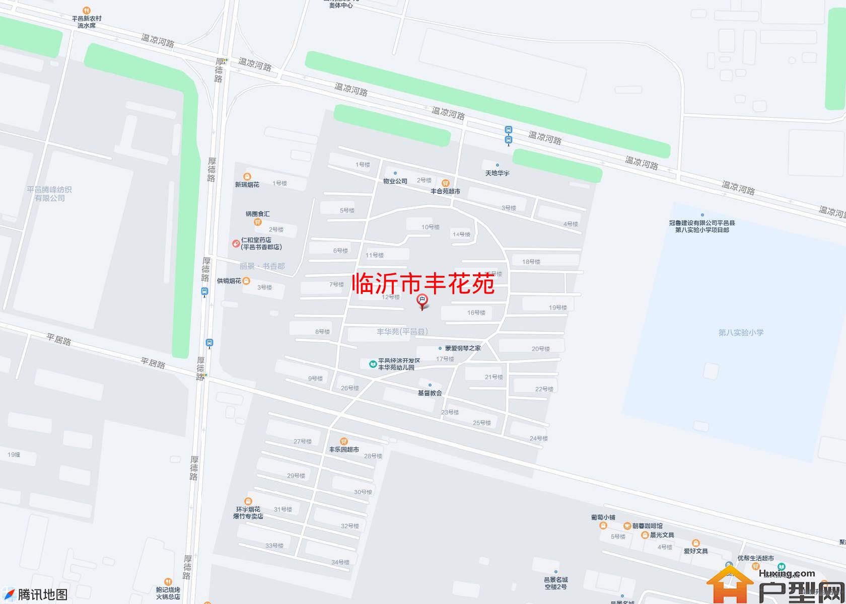 丰花苑小区 - 户型网