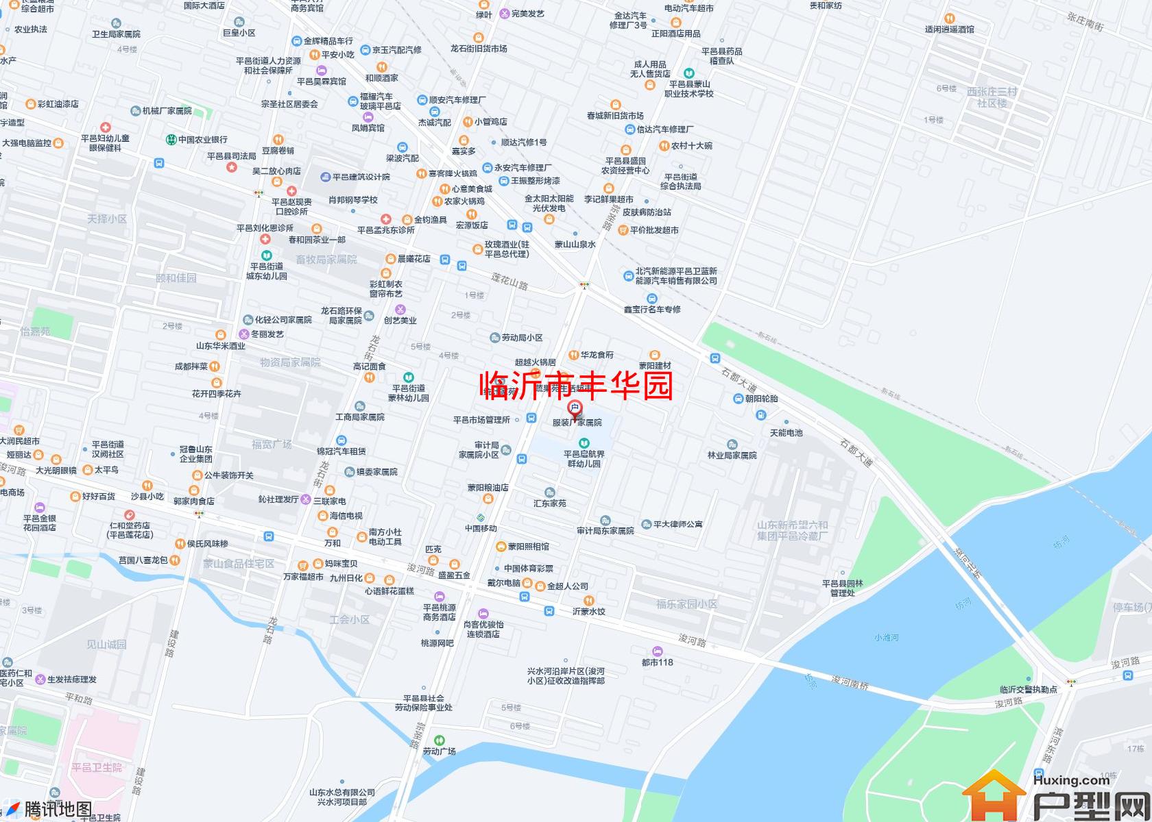 丰华园小区 - 户型网