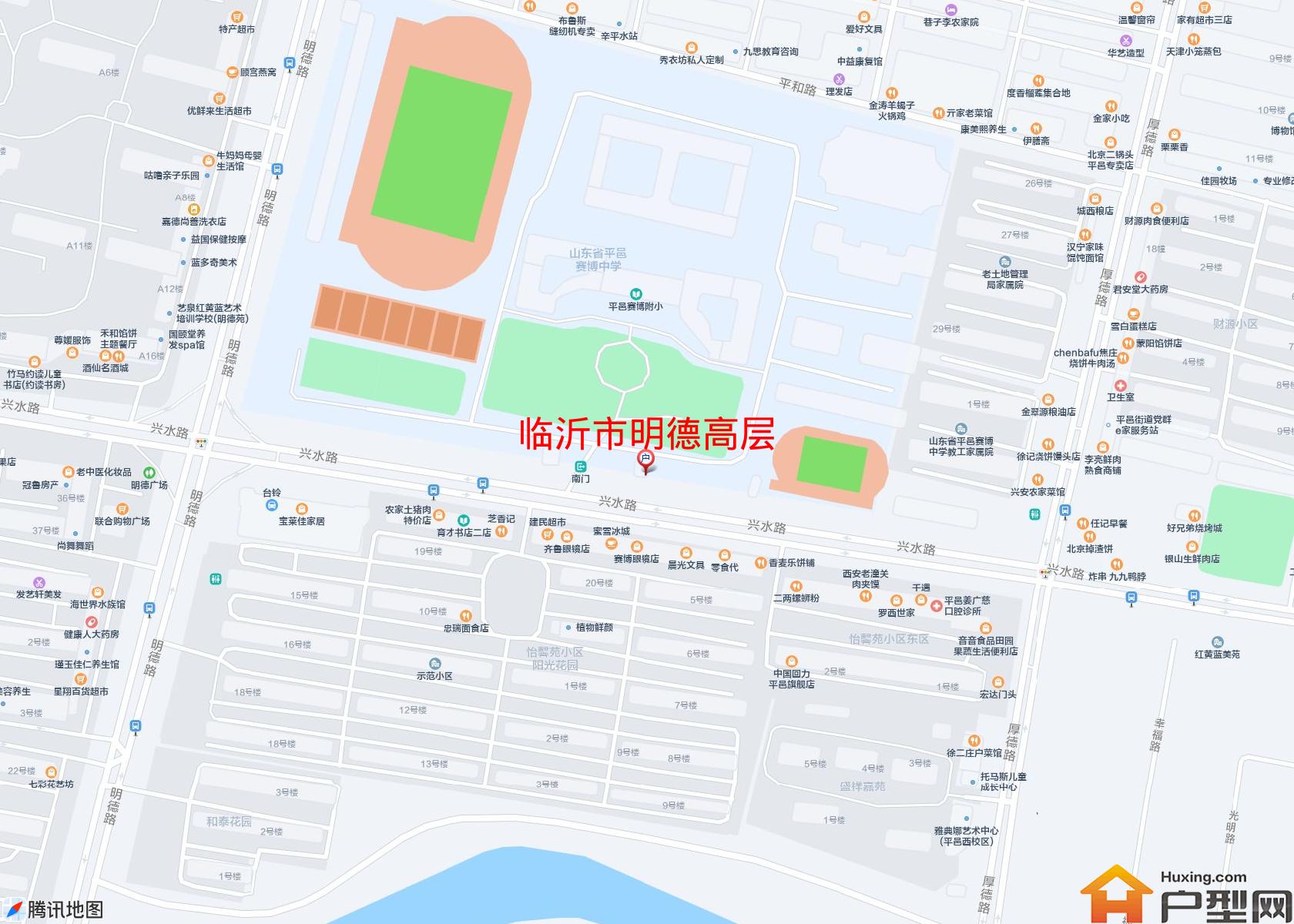 明德高层小区 - 户型网