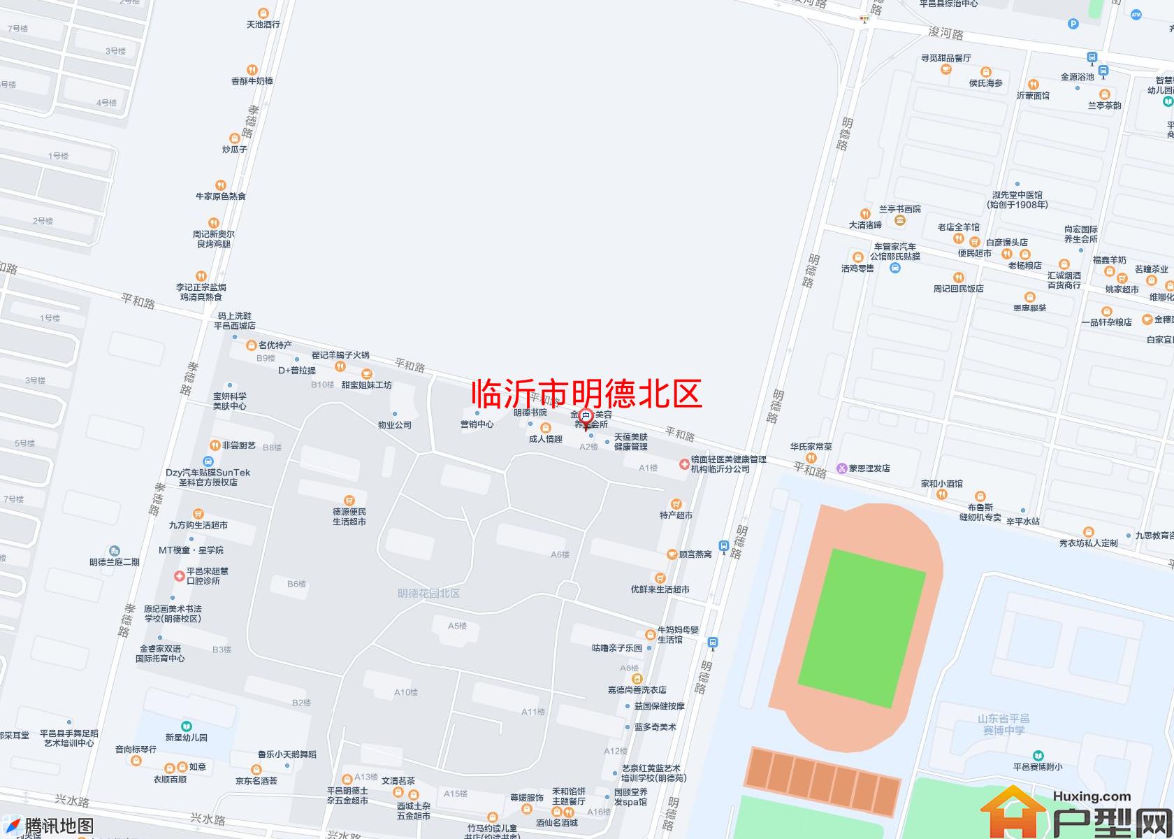 明德北区小区 - 户型网