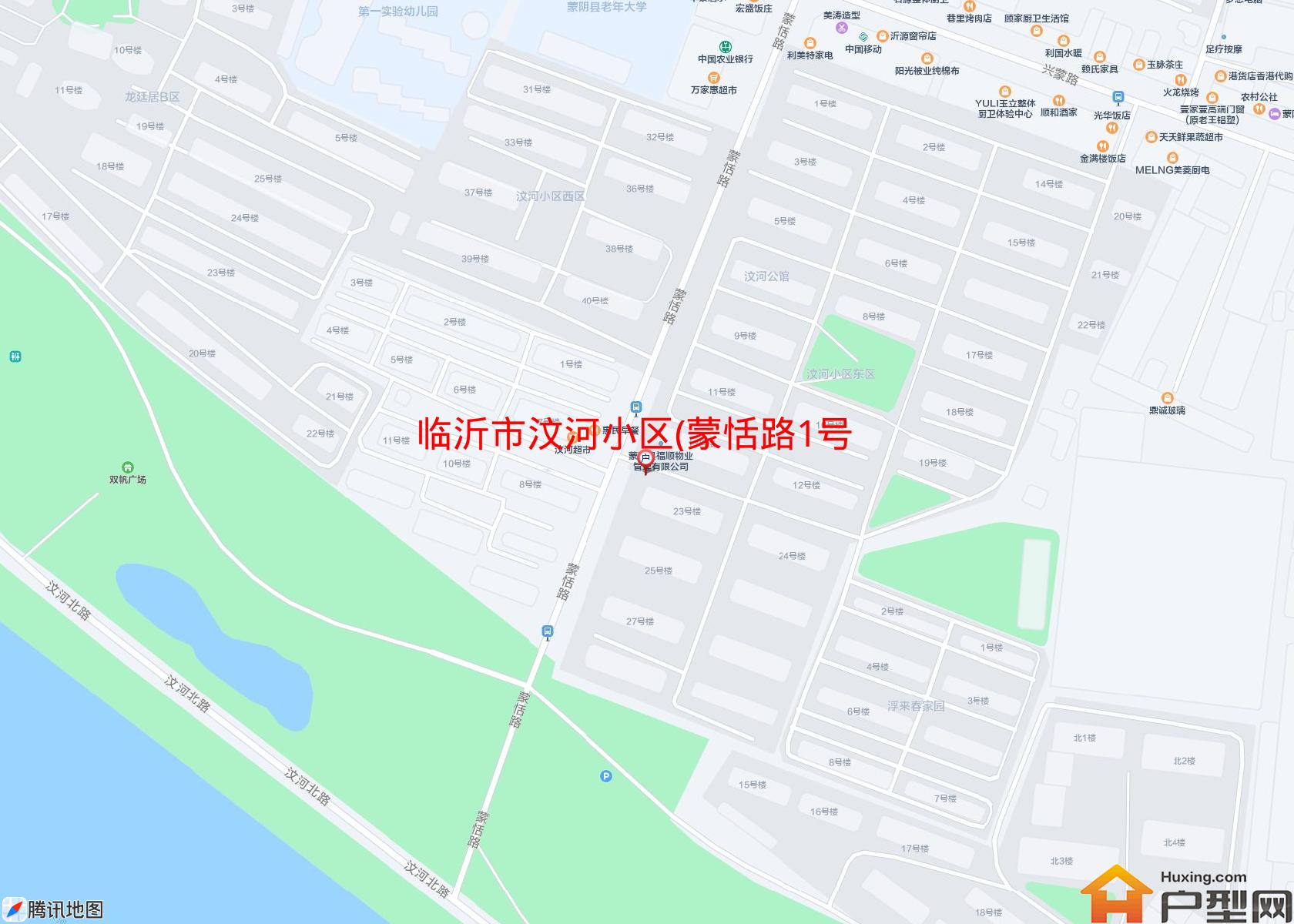 汶河小区(蒙恬路1号)小区 - 户型网