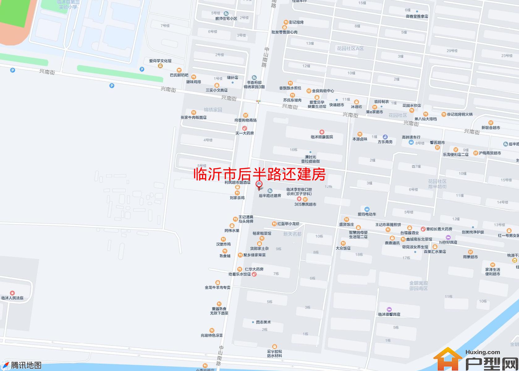后半路还建房小区 - 户型网