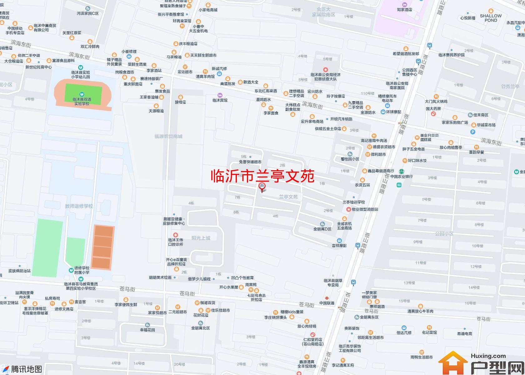 兰亭文苑小区 - 户型网