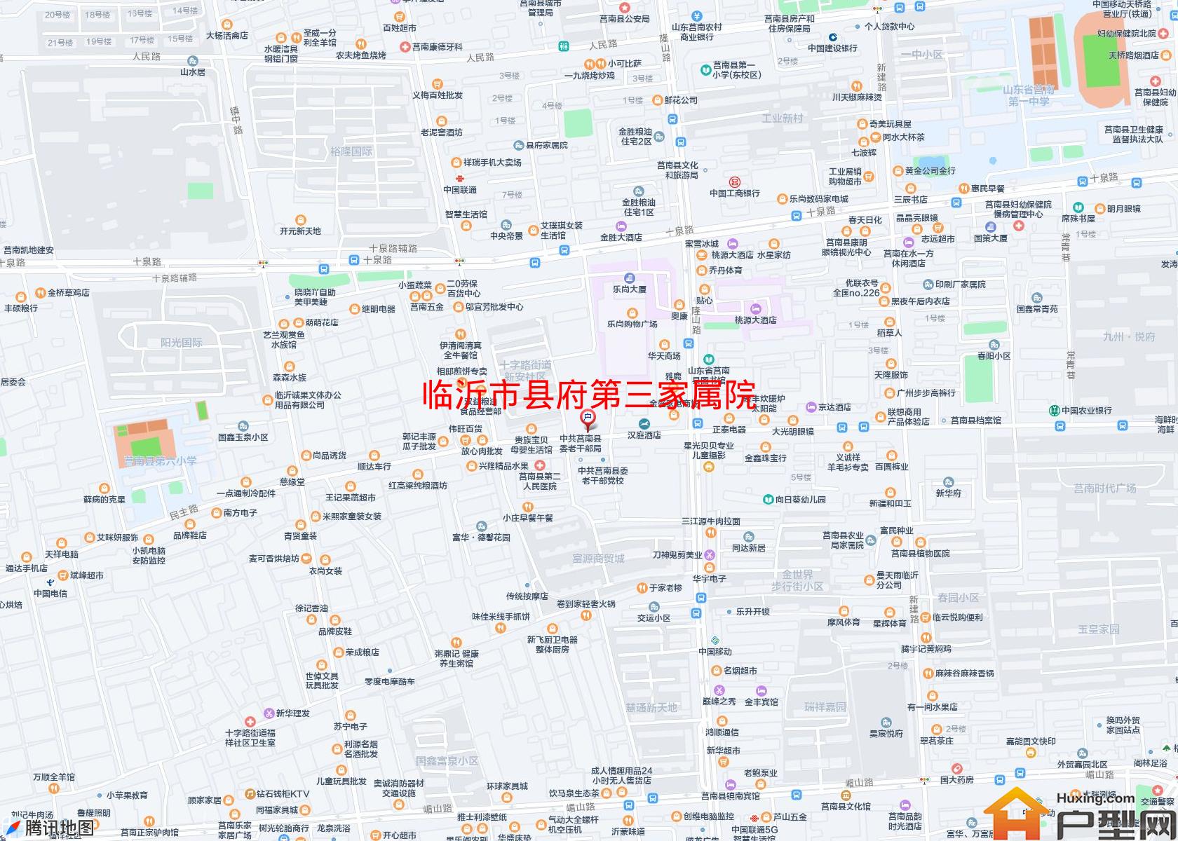 县府第三家属院小区 - 户型网