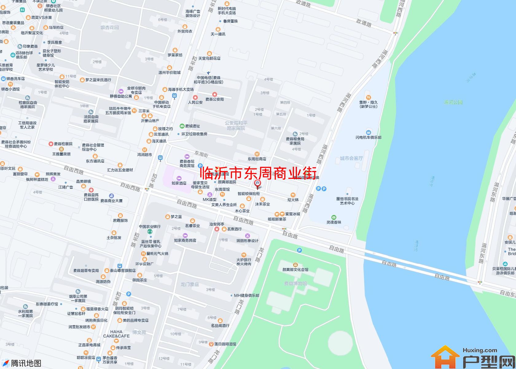 东周商业街小区 - 户型网