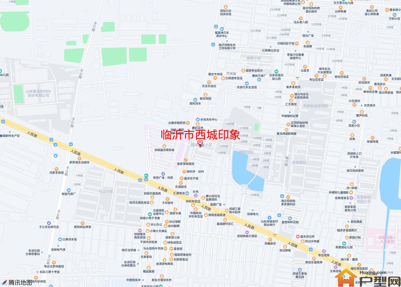 西城印象小区 - 户型网