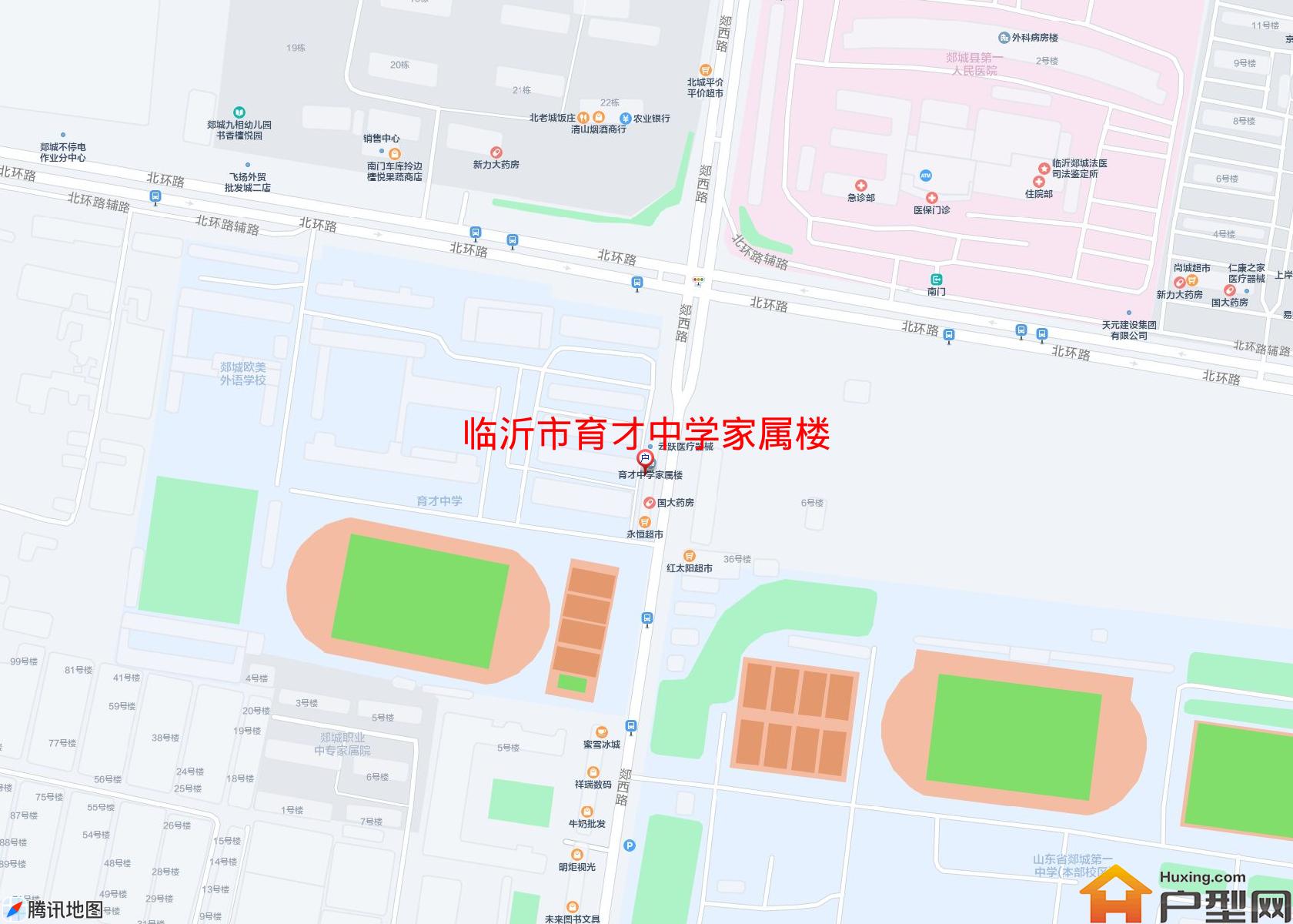 育才中学家属楼小区 - 户型网