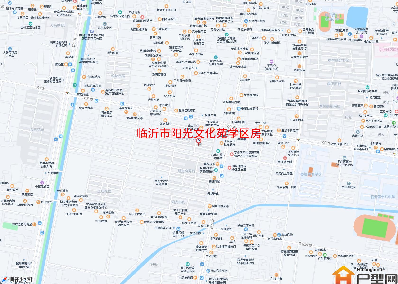 阳光文化苑学区房小区 - 户型网