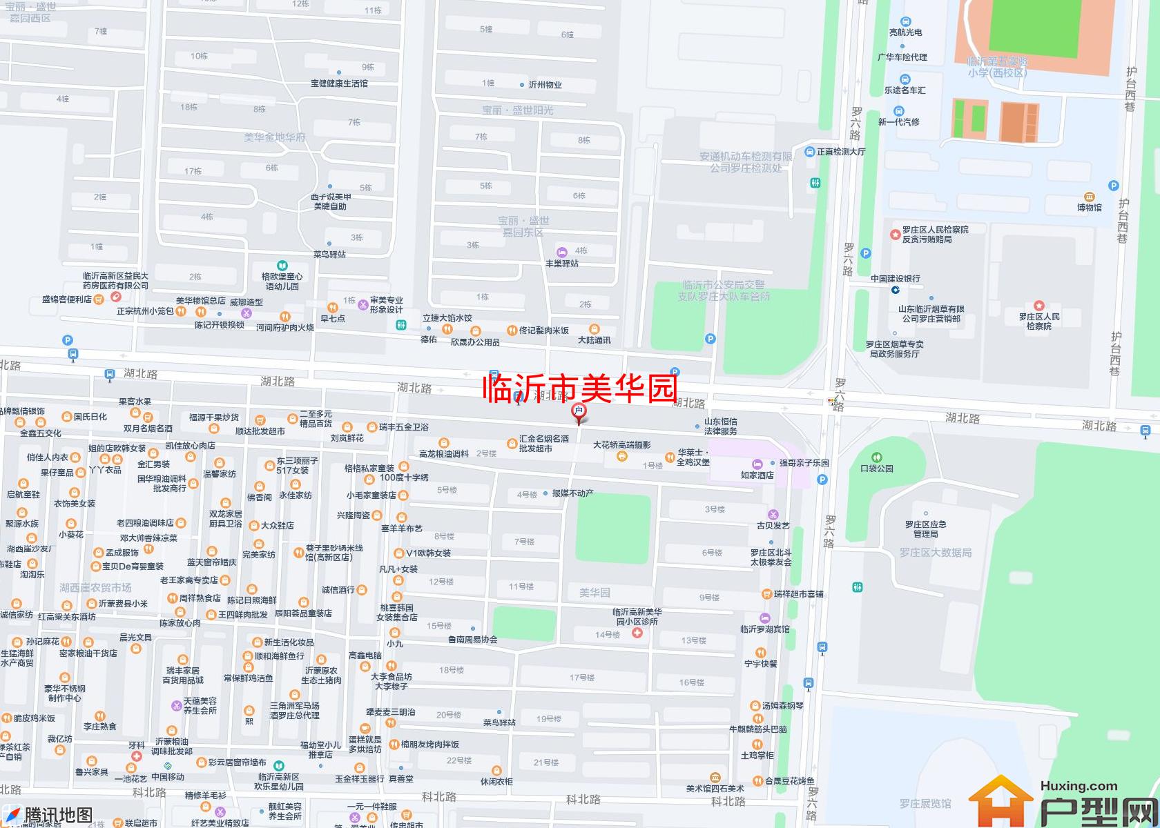 美华园小区 - 户型网