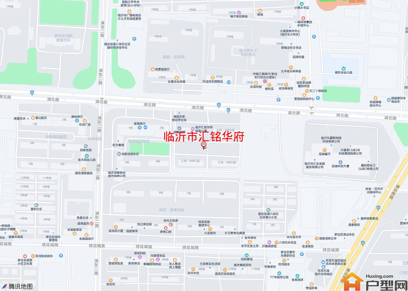 汇铭华府小区 - 户型网