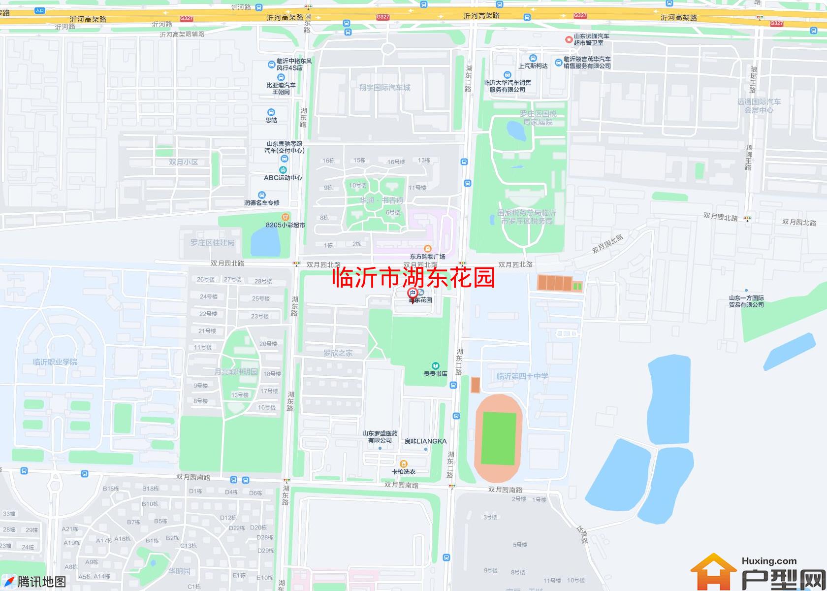 湖东花园小区 - 户型网