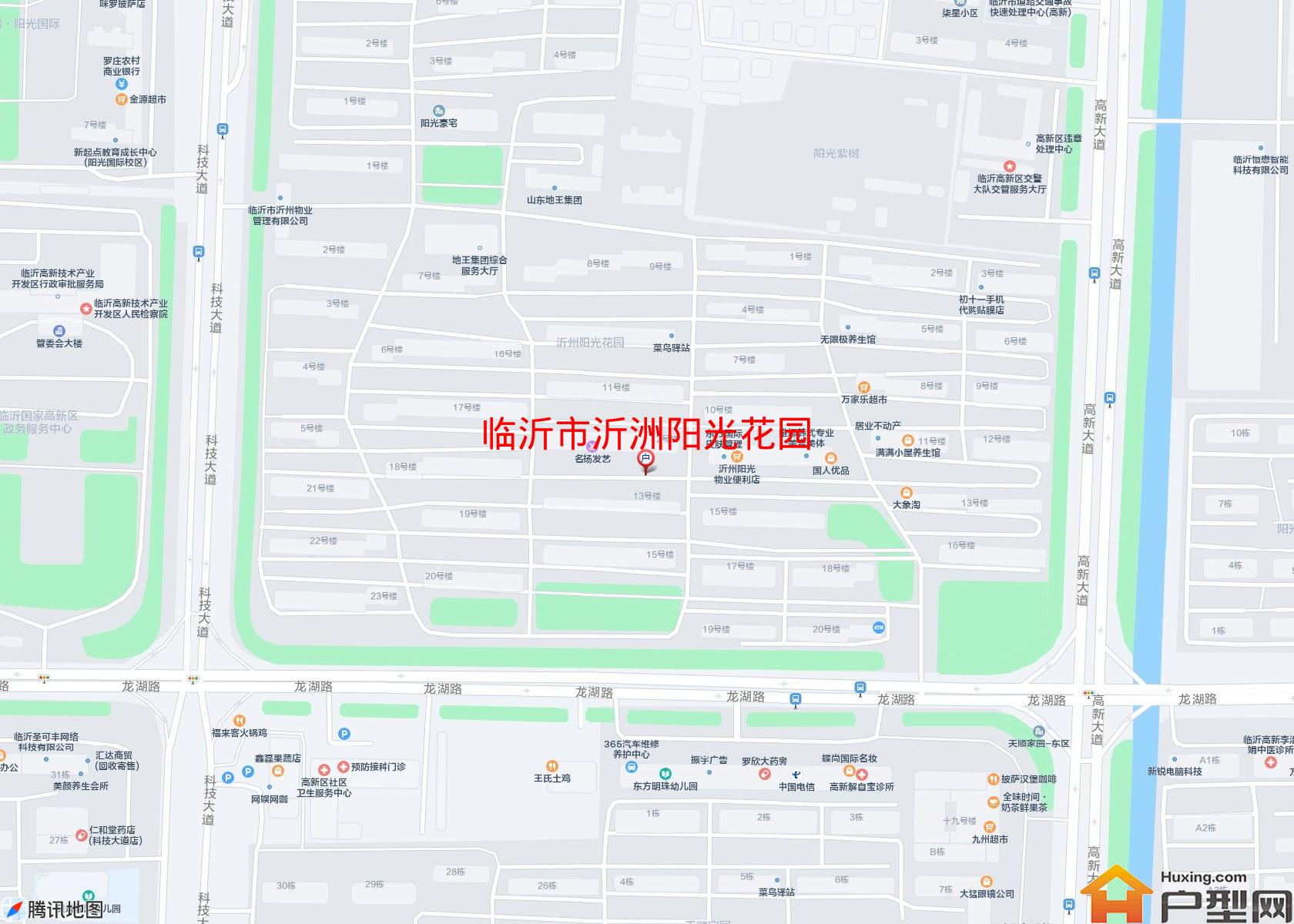沂洲阳光花园小区 - 户型网