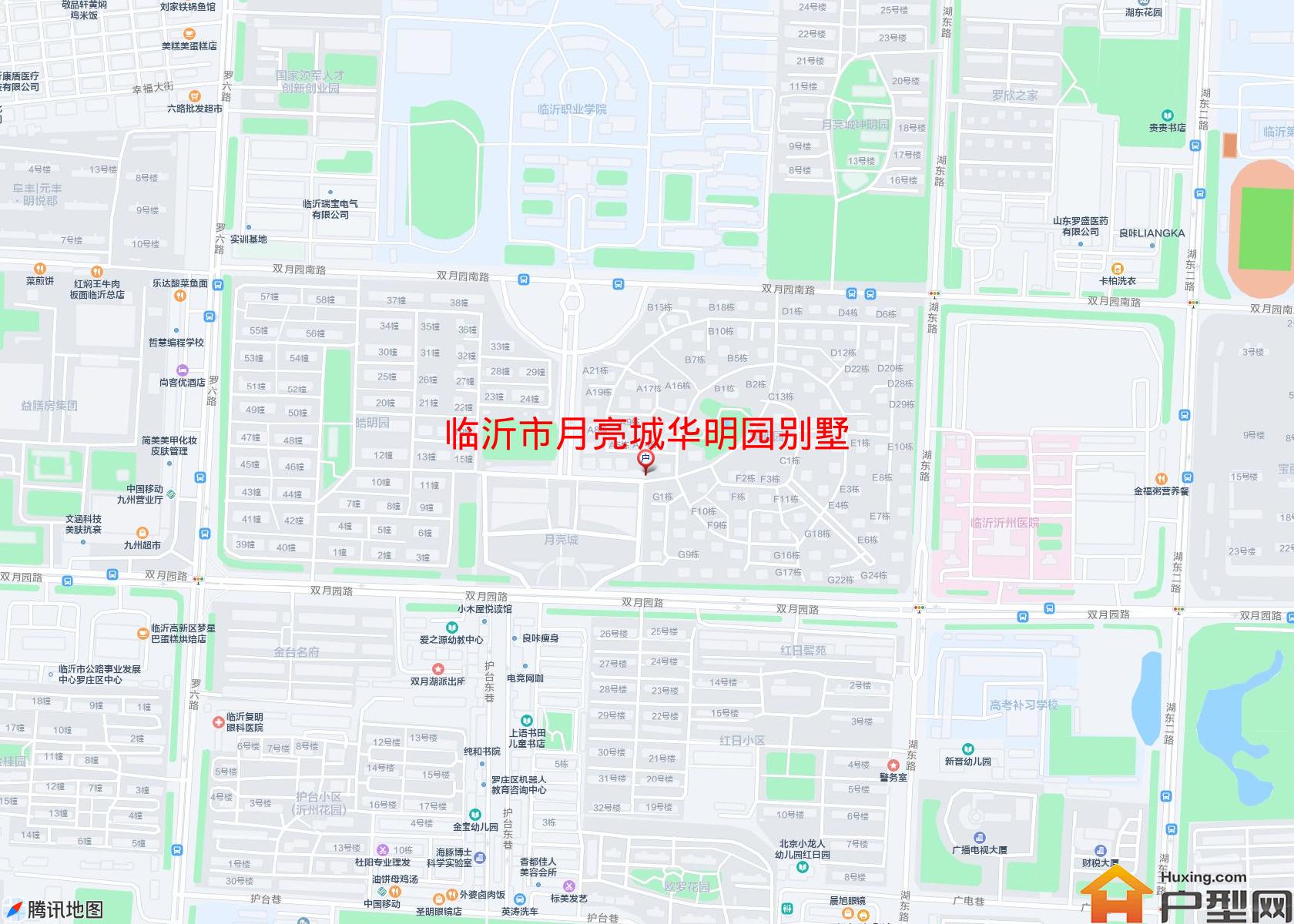 月亮城华明园别墅小区 - 户型网
