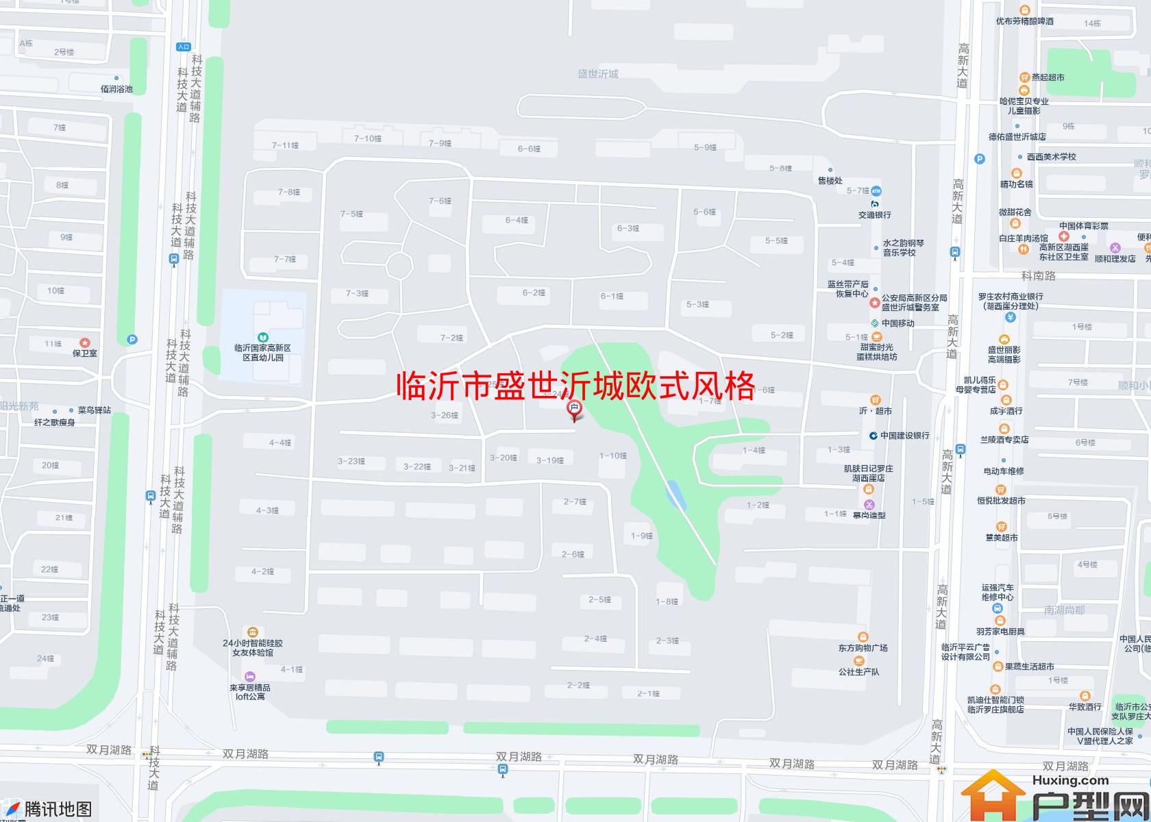 盛世沂城欧式风格小区 - 户型网