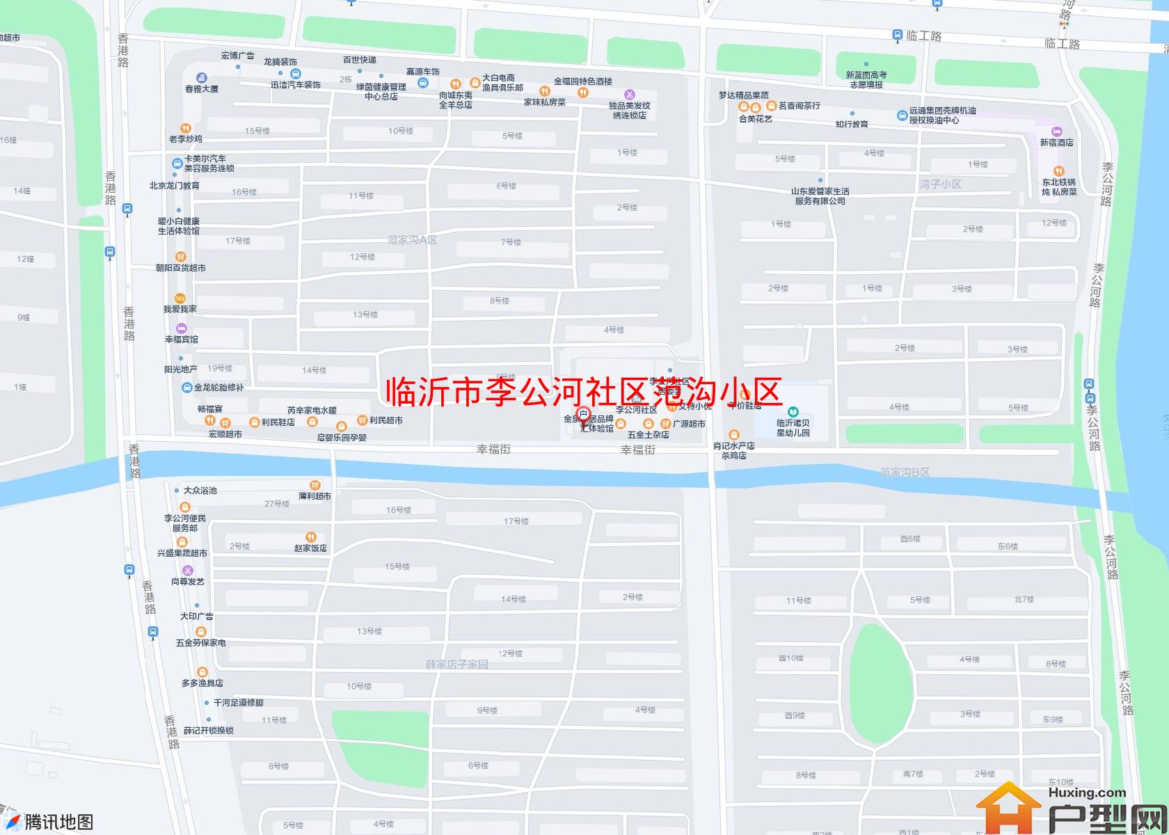 李公河社区范沟小区小区 - 户型网