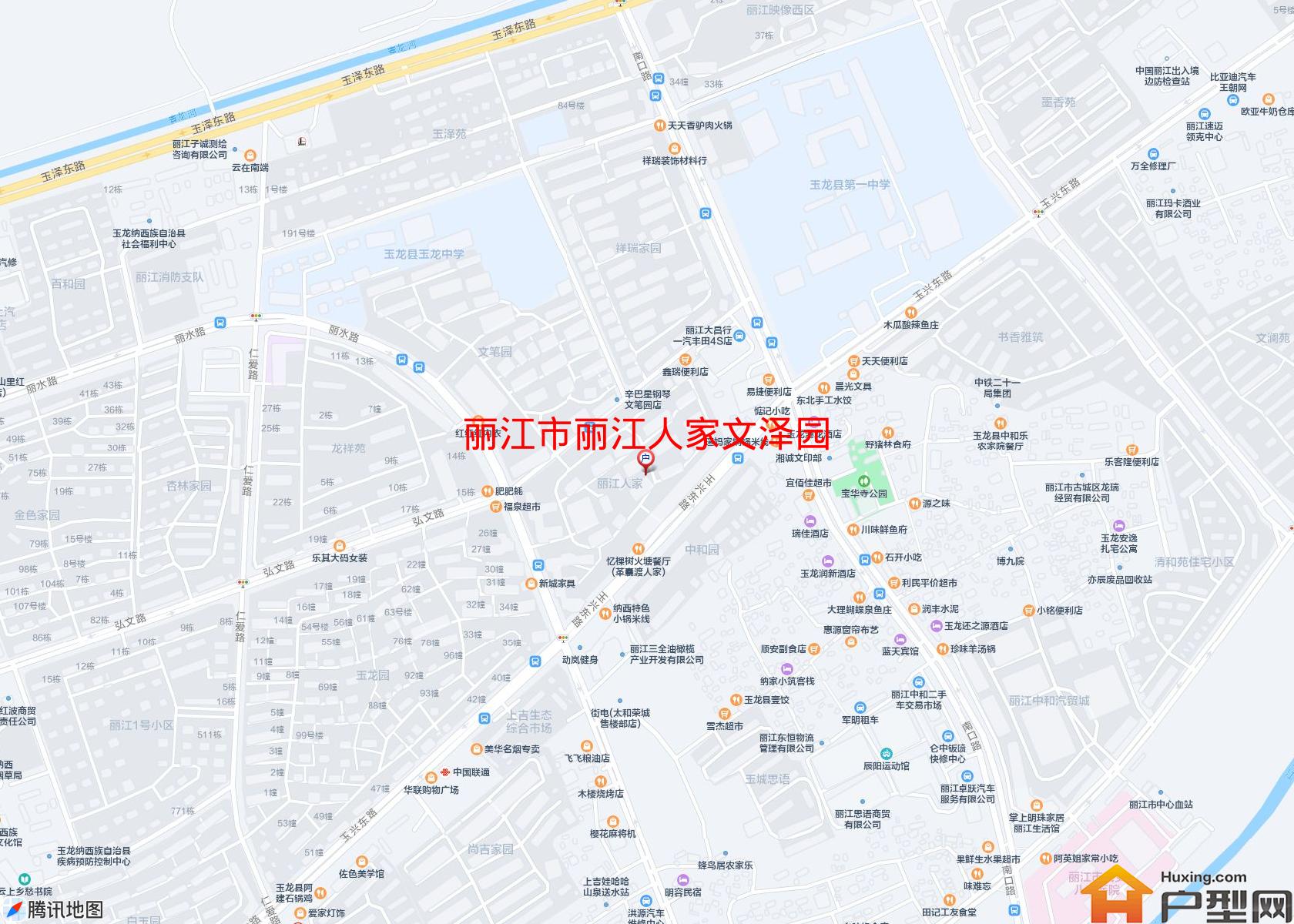 丽江人家文泽园小区 - 户型网
