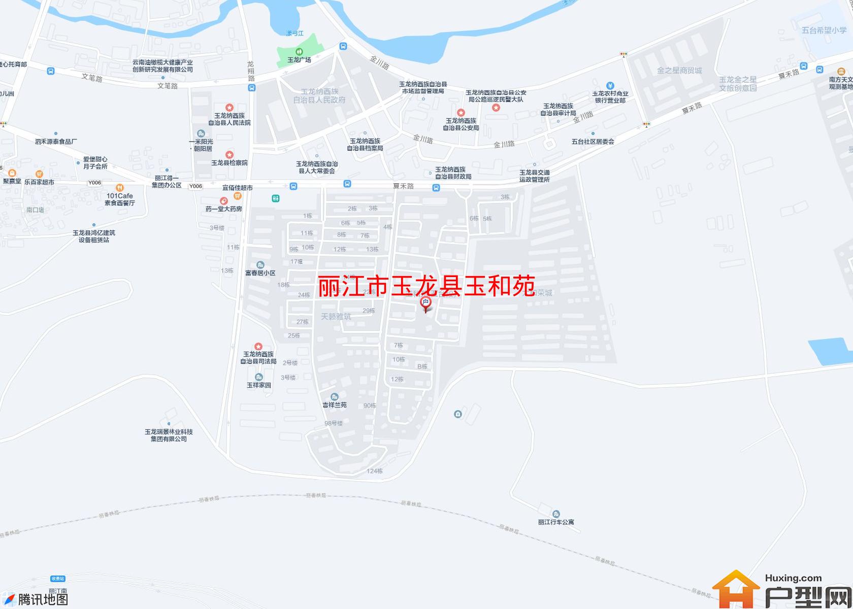 玉龙县玉和苑小区 - 户型网