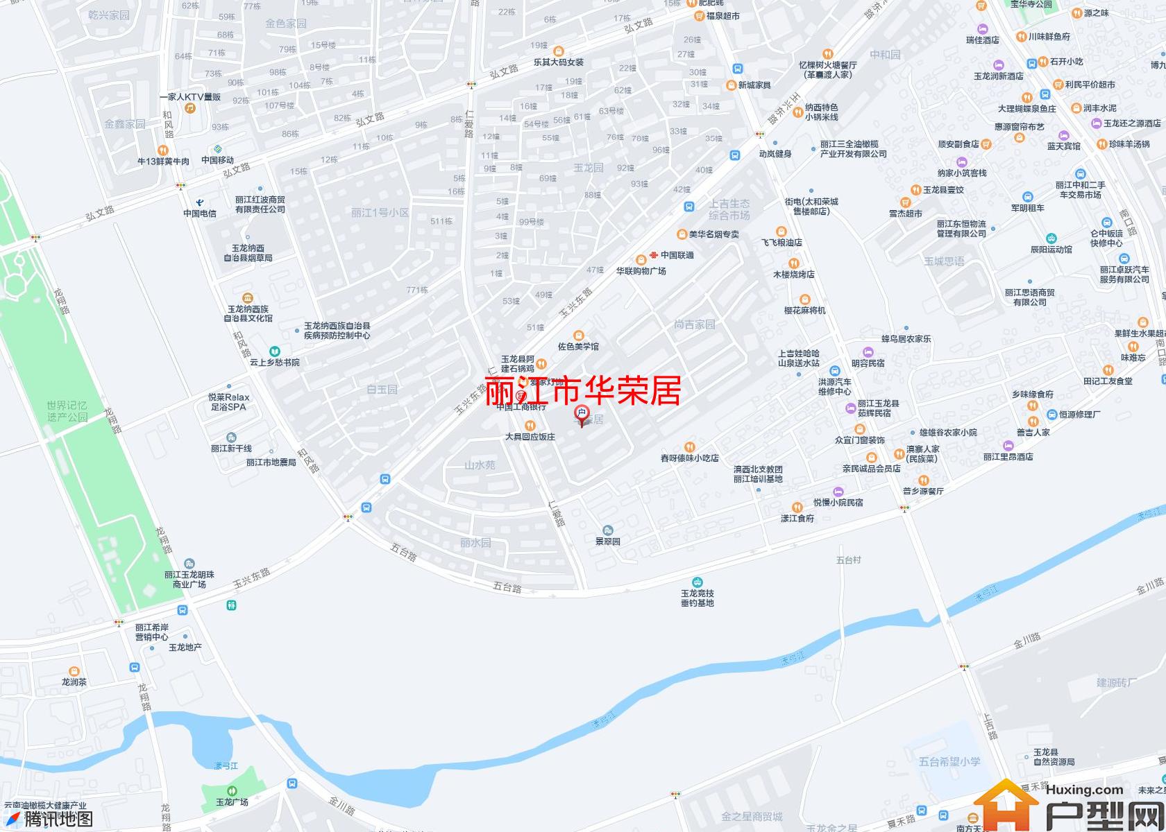 华荣居小区 - 户型网