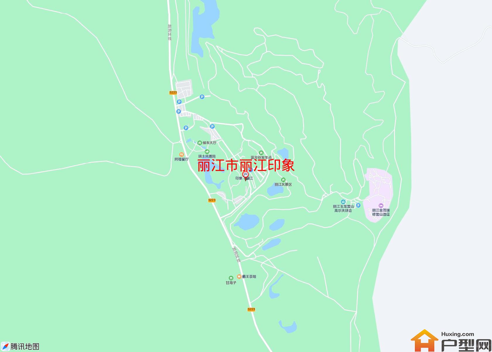 丽江印象小区 - 户型网