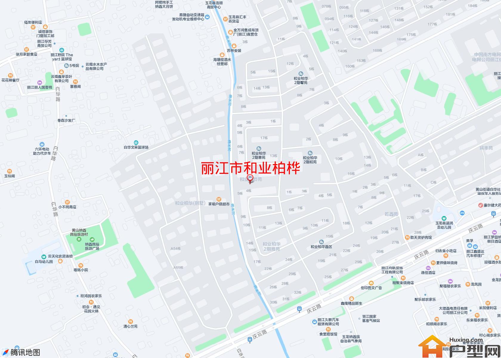 和业柏桦小区 - 户型网