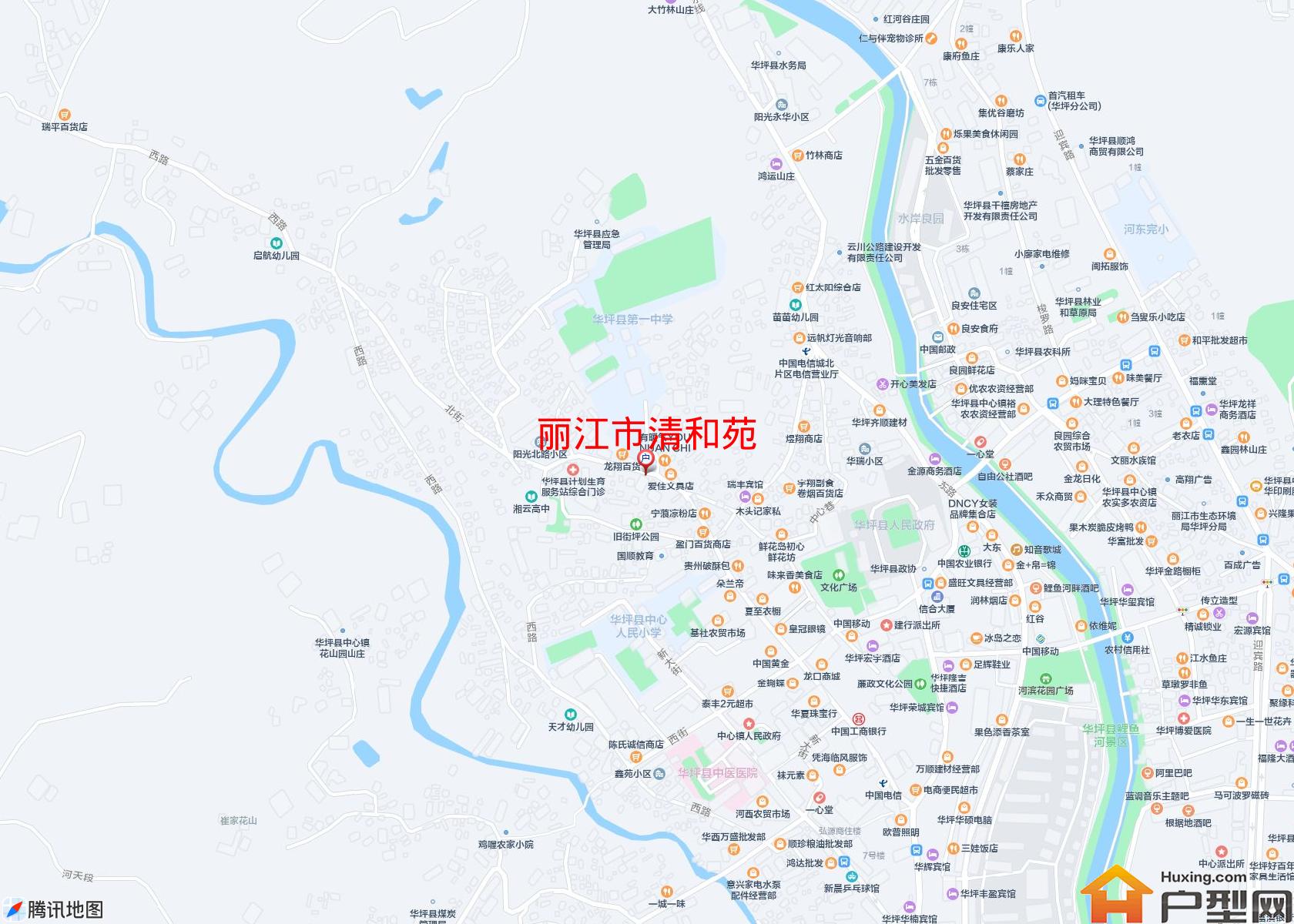 清和苑小区 - 户型网