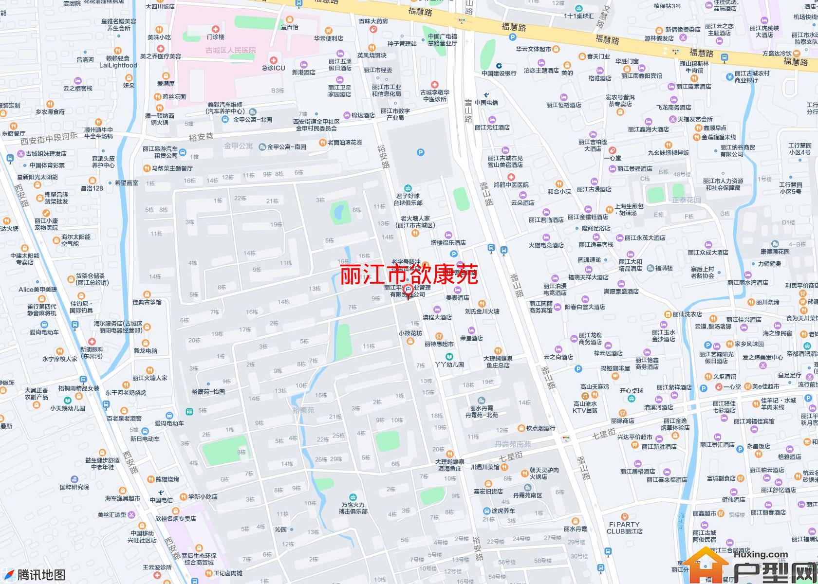 欲康苑小区 - 户型网
