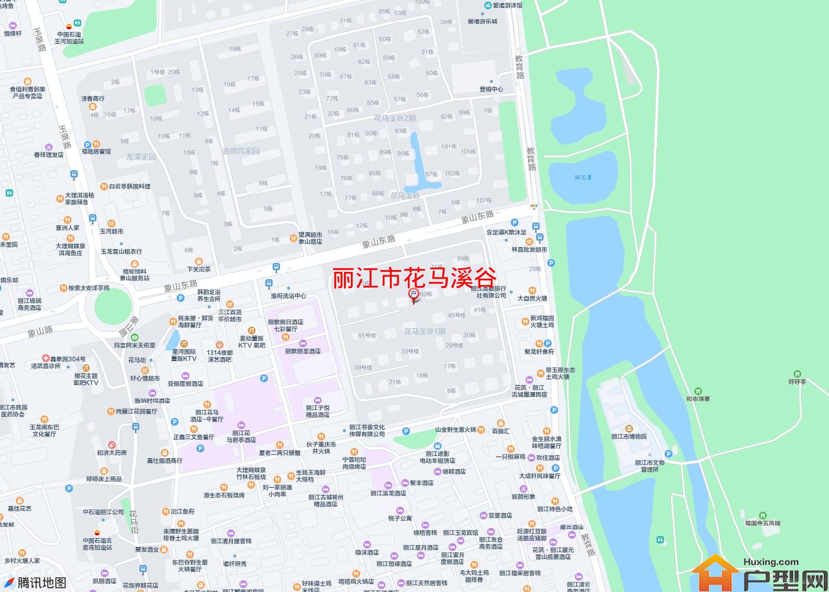 花马溪谷小区 - 户型网