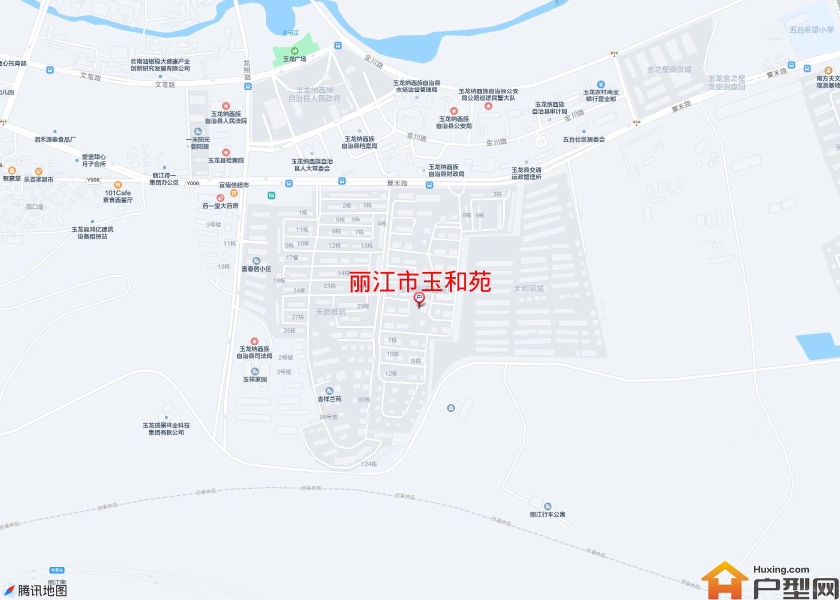玉和苑小区 - 户型网