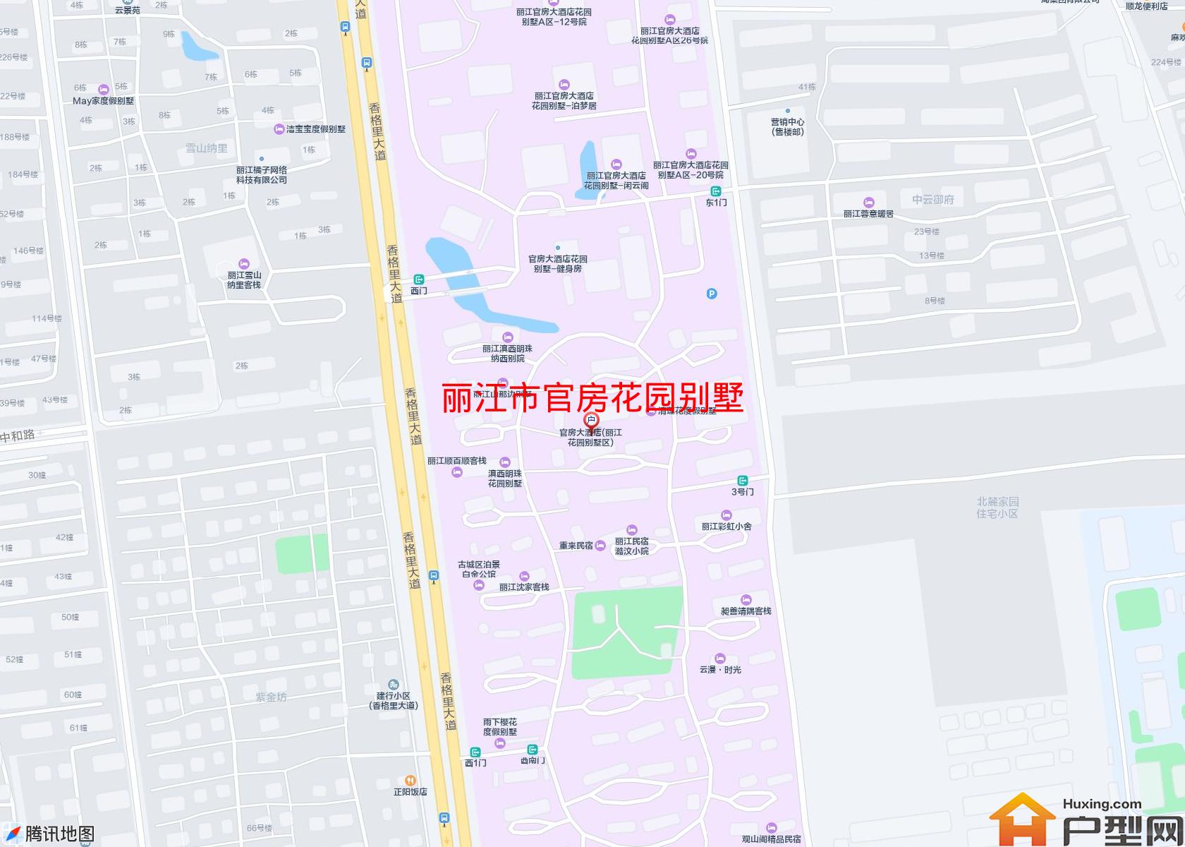 官房花园别墅小区 - 户型网