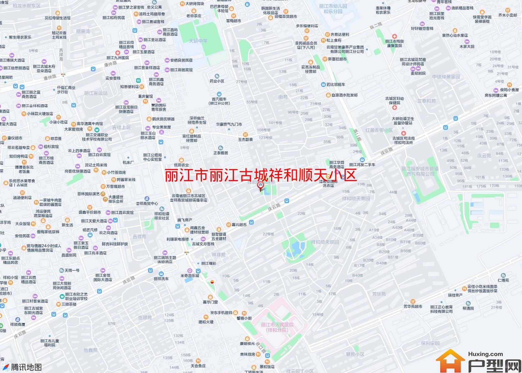 丽江古城祥和顺天小区小区 - 户型网