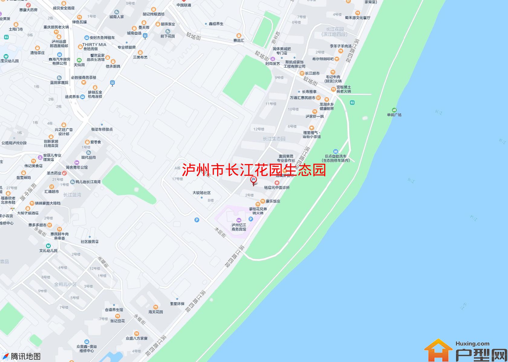 长江花园生态园小区 - 户型网