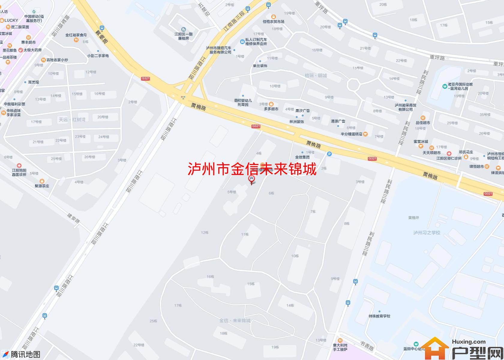 金信未来锦城小区 - 户型网