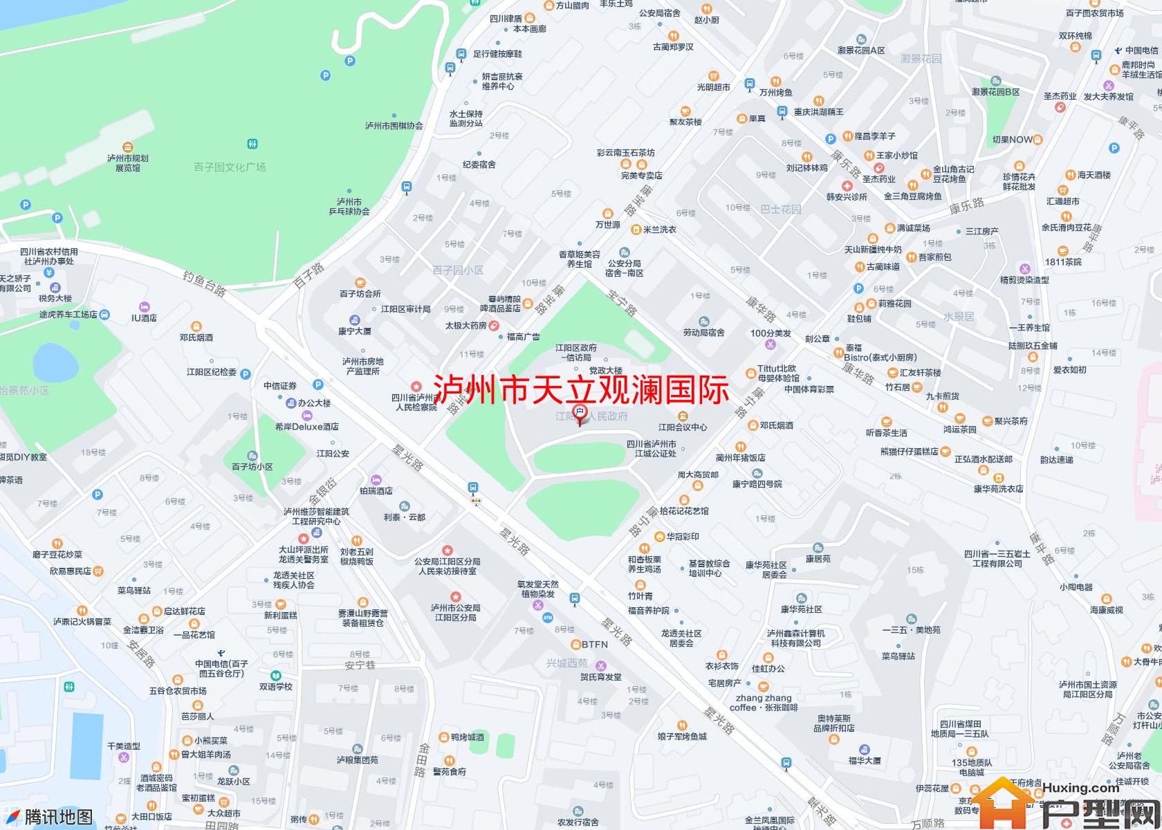 天立观澜国际小区 - 户型网