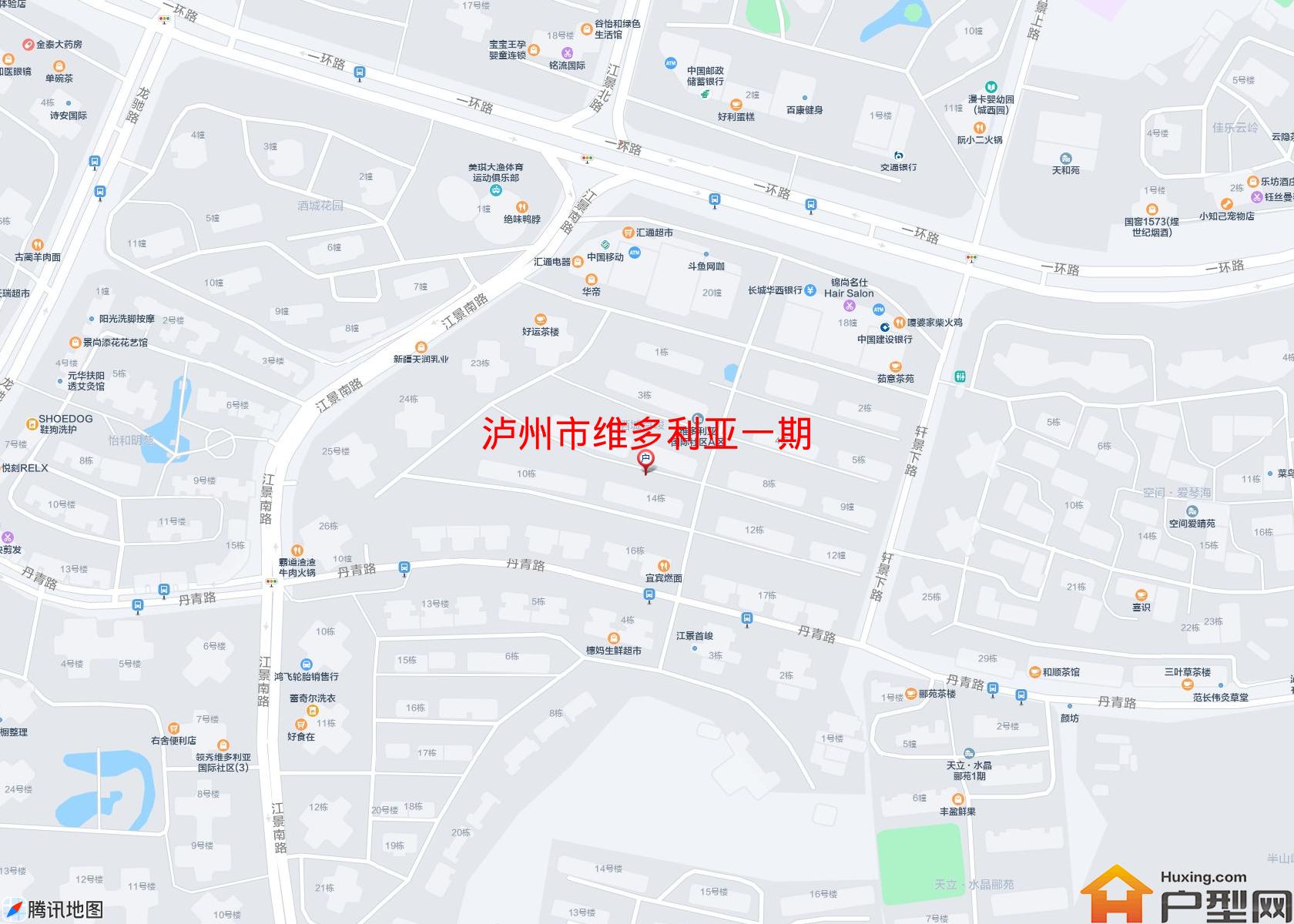 维多利亚一期小区 - 户型网