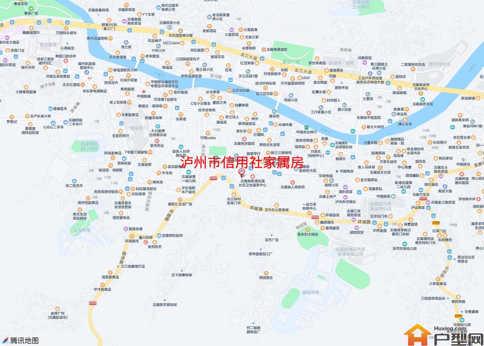 信用社家属房小区 - 户型网