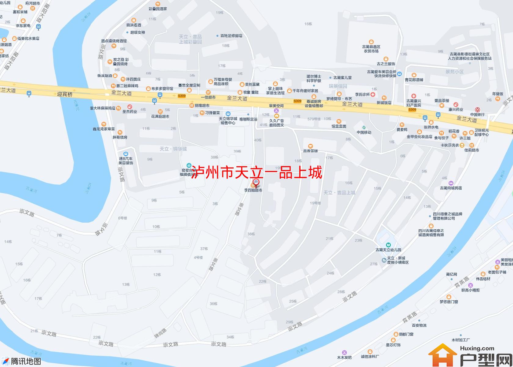 天立一品上城小区 - 户型网
