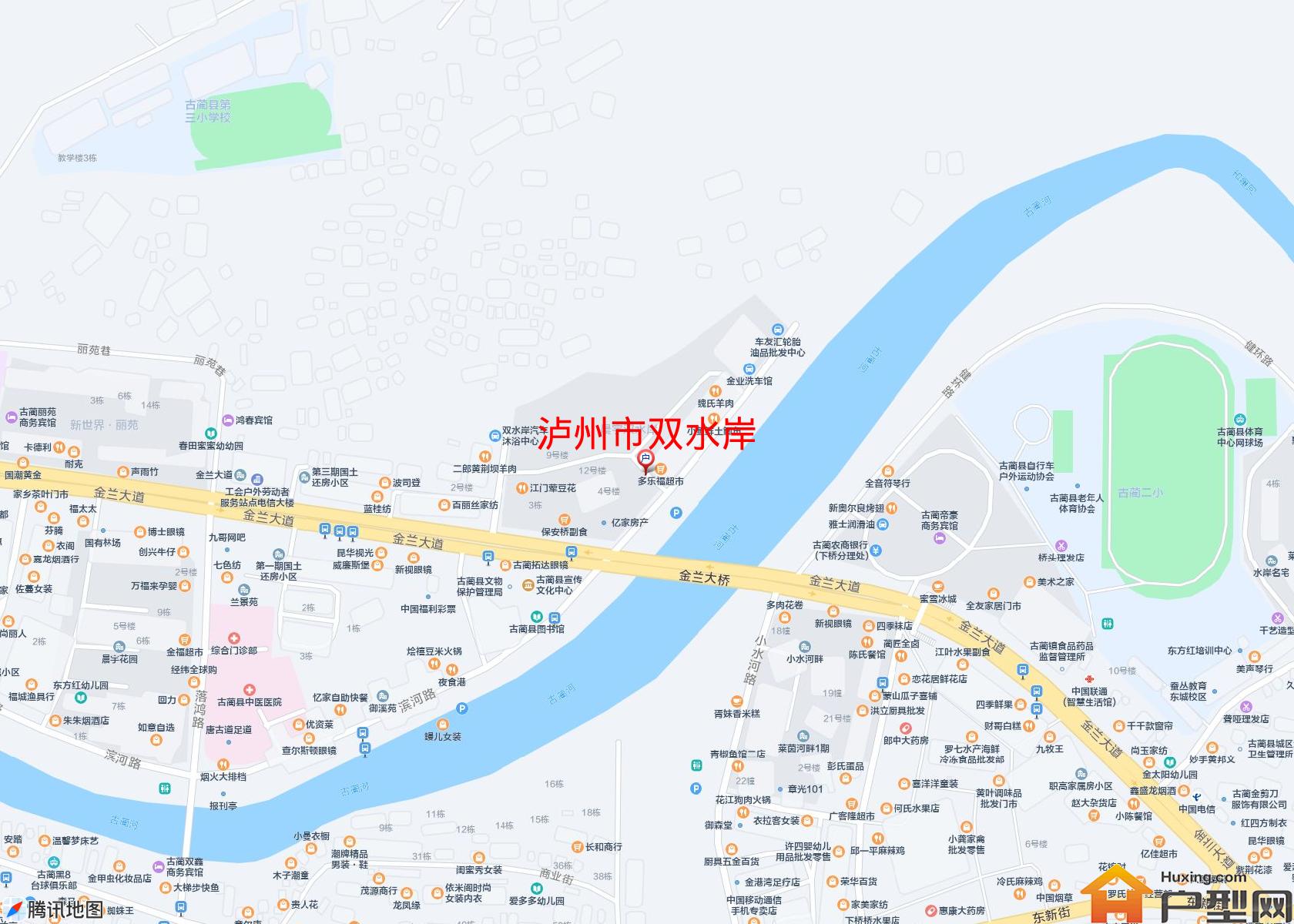 双水岸小区 - 户型网
