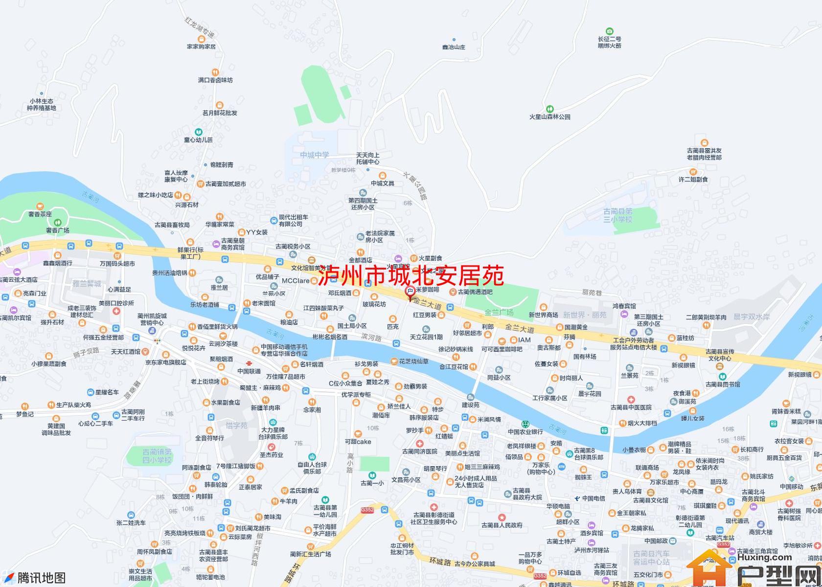 城北安居苑小区 - 户型网