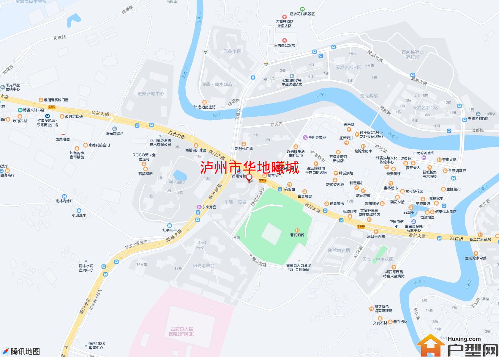 华地曦城小区 - 户型网