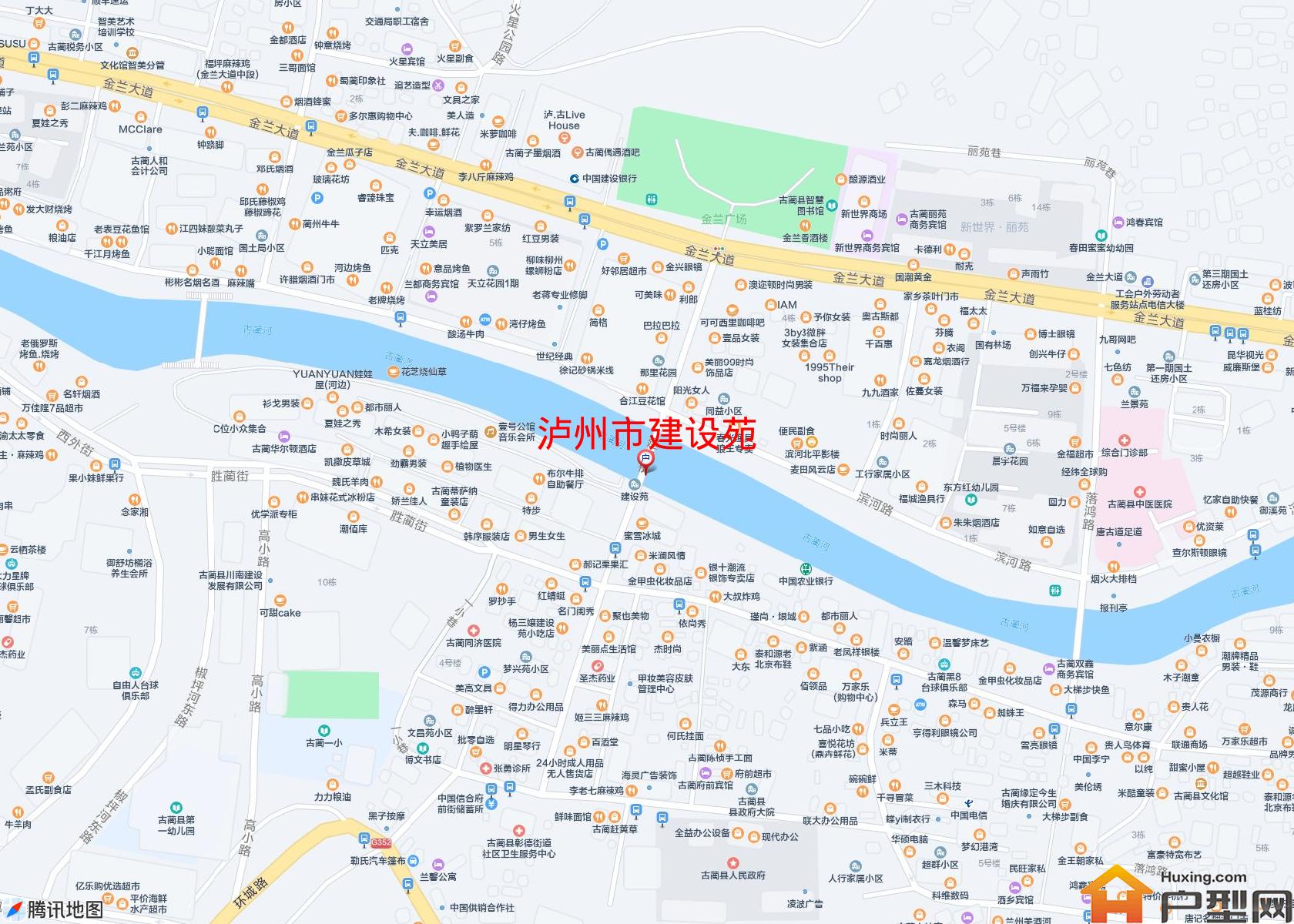 建设苑小区 - 户型网